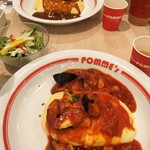 ポムの樹 - 料理写真: