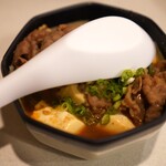 串カツ田中 蒲田店 - 