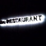 SHIROIYA the RESTAURANT - 