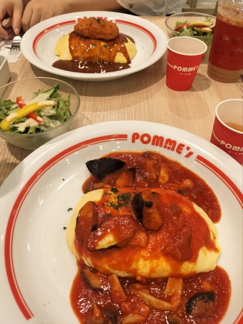 Pomme no Ki Rinksu Umeda Ten