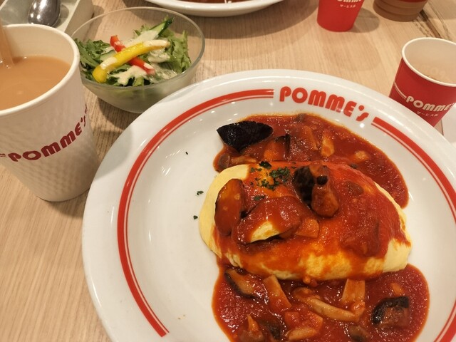 Pomme no Ki Rinksu Umeda Ten photo 2