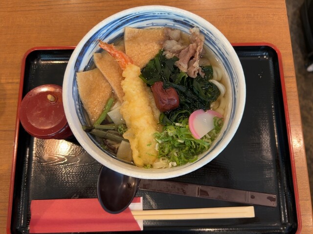 Tsukushi Yagi Ten photo 5