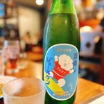 8分め料理店 - 