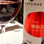 ヒカリヤ ニシ - ノンアル赤