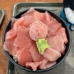 まぐろレストラン - 