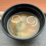 まぐろレストラン 稲沢店 - 