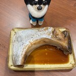 まぐろレストラン - 