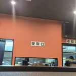 中華そば　新谷 - 