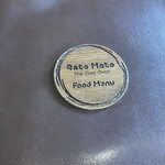 窯焼き料理 Rato Mato - 