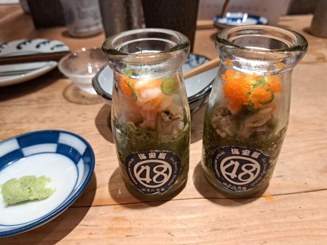 Yonpachi Gyojo Shinagawa Ten