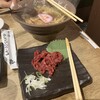 焼肉かすうどん 龍の巣 渋谷本店