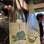 路地裏スタンド アベック - 