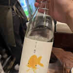 路地裏スタンド アベック - 