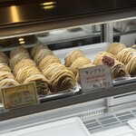 栗の木テラス 小布施店 - 