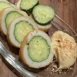 路地裏スタンド アベック - 