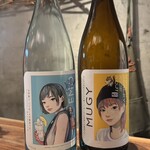 路地裏スタンド アベック - 