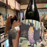 路地裏スタンド アベック - 