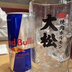 大衆 焼き肉ホルモン 大松 天王寺MIO店 - 