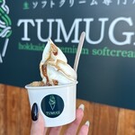 TUMUGI - 