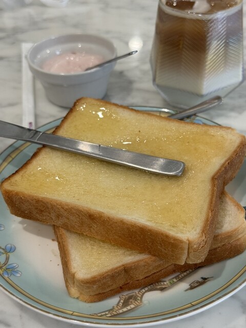 Ganshu Ikkou Ransui Coffee