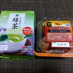 キッチンコート - 料理写真: