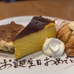 ピッツェリア トラットリア ダ オカピート - バースデープレート