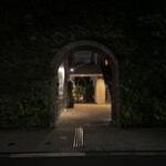 TOKYO Whisky Library - 