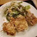 ろばた さりけ - 