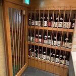 九州 情熱屋 赤坂店 - 