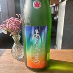 谷六おみかん - 