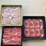 モーモーパラダイス - 