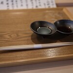 握りのはやし - 