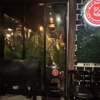 Mark Matsuoka Grill 中目黒 - 