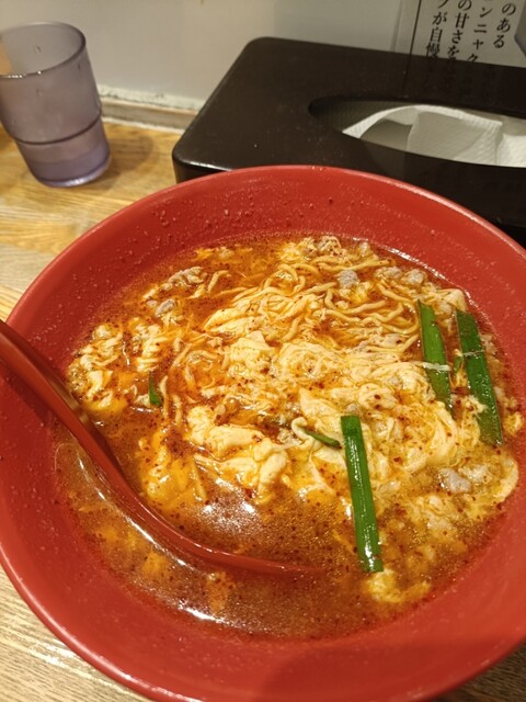 Miyazaki Menya Karakara Higashishinsaibashiten