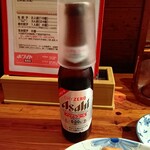 ホワイト餃子 - 