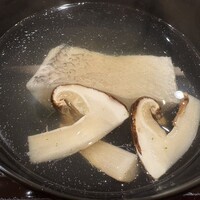 馳走 こんどう - 