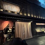 麺匠の心つくし つるとんたん - 