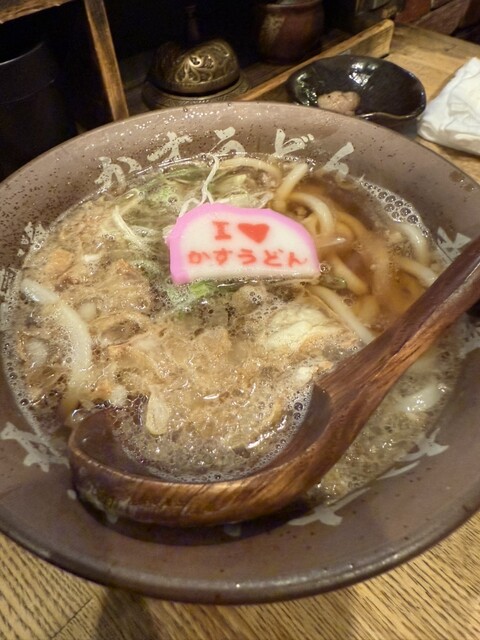 Yakiniku Horumon Ryunosu Shinsaibashi Honten photo 4