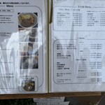 たぬきときつね - 