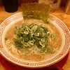 さんだとんこつラーメンぶたお