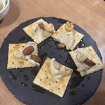 めしや けむり - 