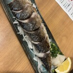 めしや けむり - 