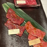 ふらの和牛よしうし - 