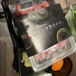 ふらの和牛よしうし - 