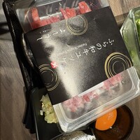 ふらの和牛よしうし - 