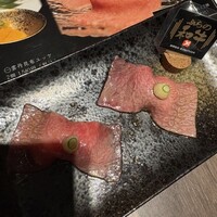 ふらの和牛よしうし - 