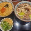 丸亀製麺 住之江店