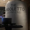 THE RIGOLETTO OCEAN CLUB