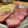 焼肉ホルモン せいご 本店
