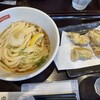 讃岐うどん 今雪